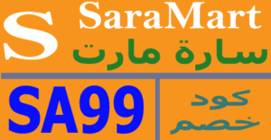 saramart discount code