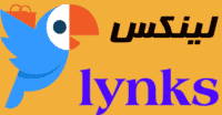 موقع لينكس lynks