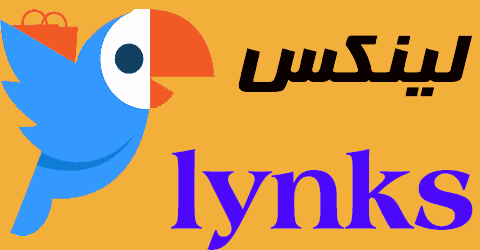 كود خصم لينكس 2024 : اكبر كوبون 85% لكل عروض ومنتجات lynks