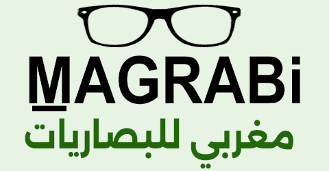 كود خصم مغربي للنظارات كوبون 45% لكل مشتريات magrabi optical