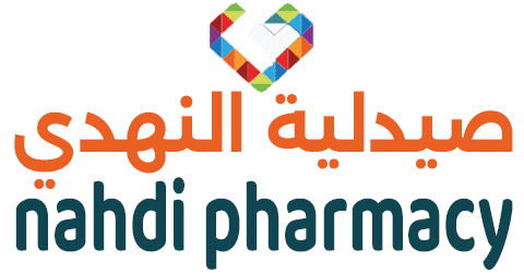 كود خصم صيدلية النهدي 2024 كوبون 65% nahdi pharmacy ksa-كوبونات
