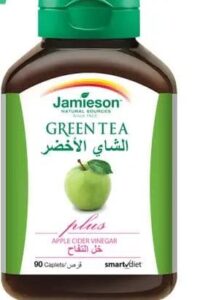جاميسون الشاي الأخضر