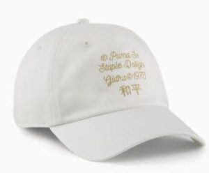 قبعة ستابل من بوما