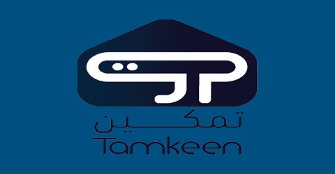 كود خصم تمكين السعودية كوبون 5% لعروض وخصومات tamkeen ksa
