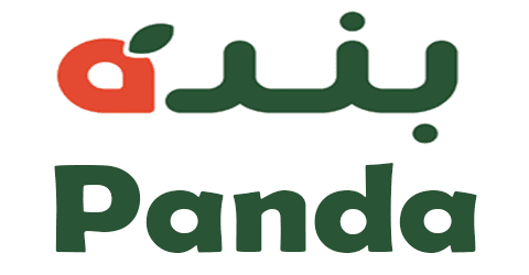 كود خصم بنده السعودية 2024 كوبون 45% لعملاء panda online sa